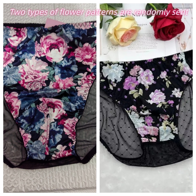 男性用花柄刺繍セクシーパンティー、シシーレースシースルー下着 - Embroidery Bag のレビューと価格